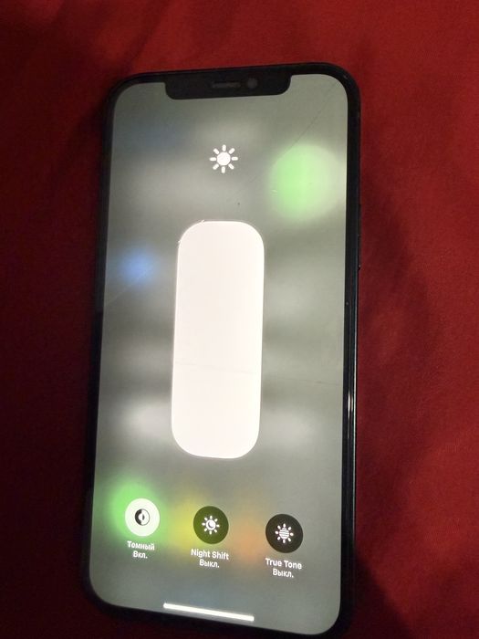 IPhone 12 с коробкой срочно