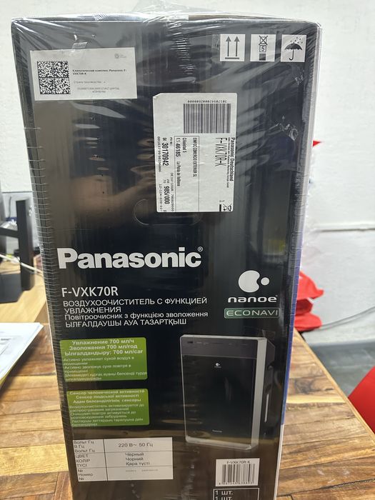 Очиститель воздуха + увлажнитель Panasonic F-VXK70R