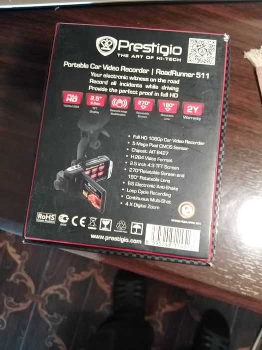 Видеорегистратор за 20 тыс