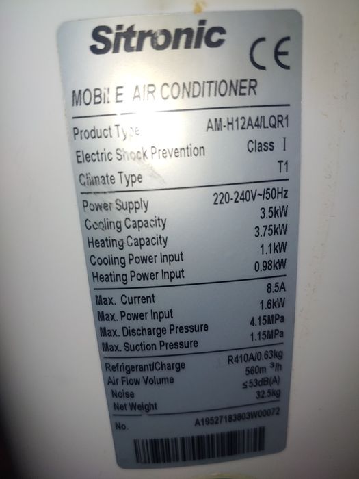 Мобильный кондиционер 12БТУ (Sitronic)