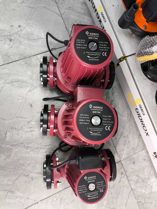 Циркуляционный насос GIDROX.  2 год гарантии Официальный дилер