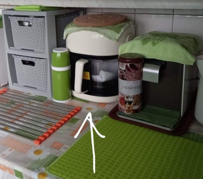 Еър Фрайър  СТЪКЛЕН