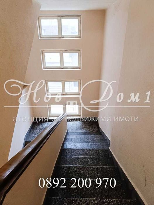 Представяме Ви прекрасна оферта, която няма АНАЛОГ на пазара!