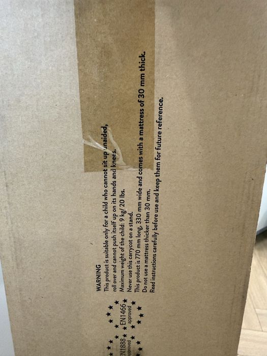 Спальный блок Easywalker Charley, люлька