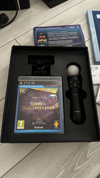 Продам книгу заклинаний на ps3