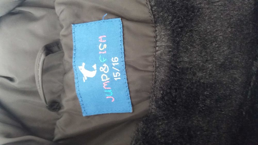 Продавам детско зимно яке