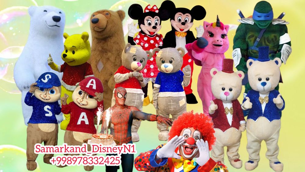 Ayiqlar xizmati siz uchun