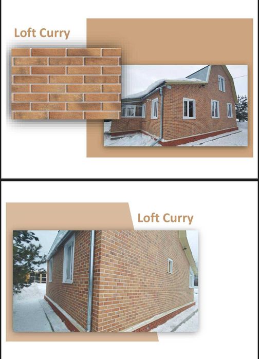 Клинкерная Керамическая плитка кабанчик Иран