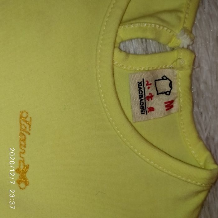 Платье на девочку желтое д327