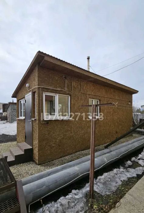 Продам  дом на 94 квартале