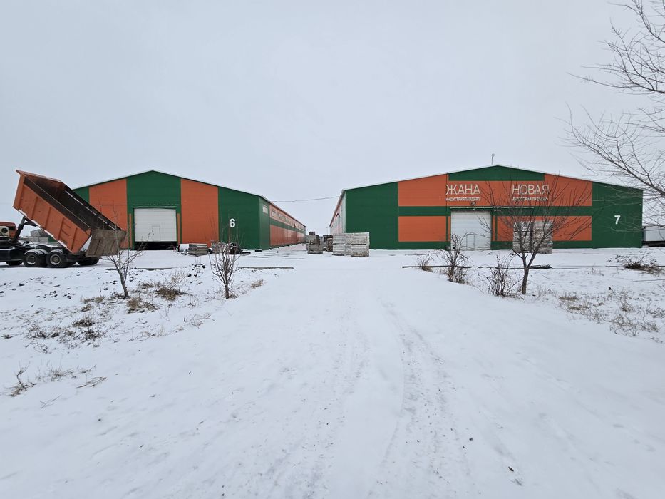 Продаётся база овоще хранилище.