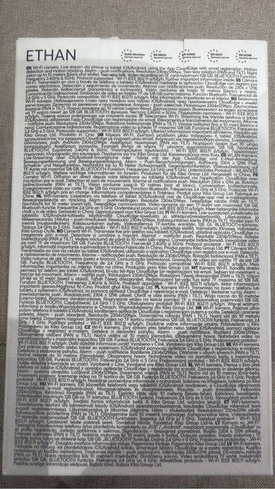 KIKKA BOO Камера Wi-Fi & Bluetooth ETHAN