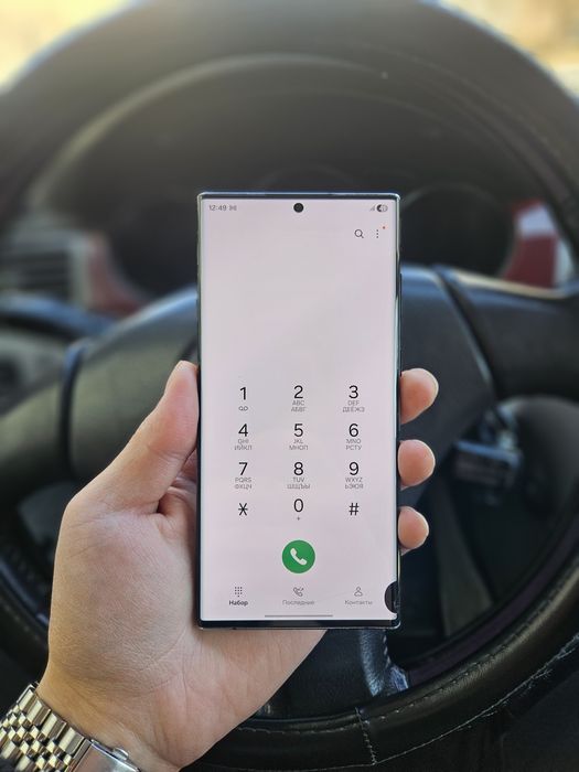 Samsung S22 Ultra 5G