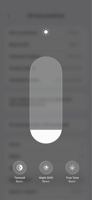 Iphone 11 idealll 128gb