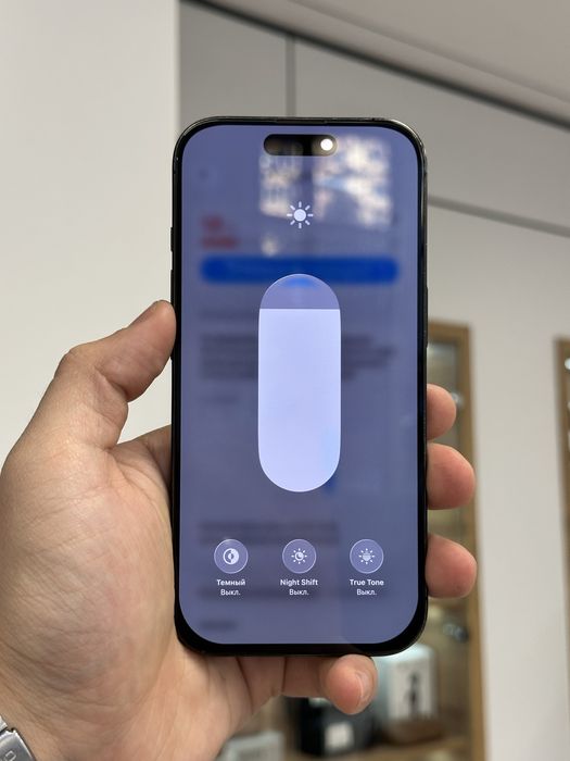 iPhone 16 Pro | 256 GB