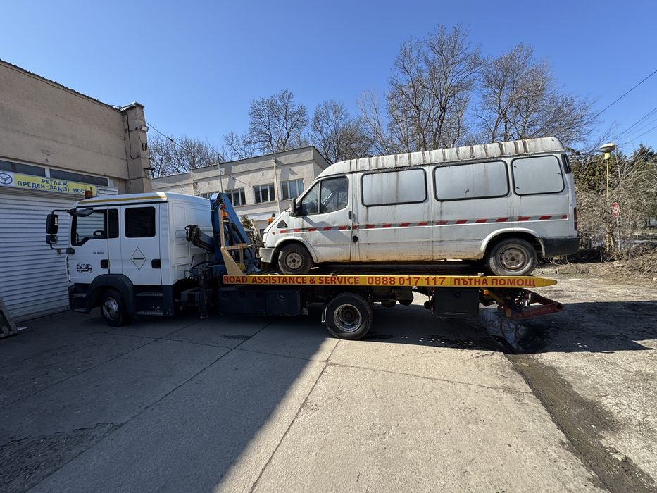 Професионална пътна помощ Плевен Ловеч региона кран падащ борд вилици