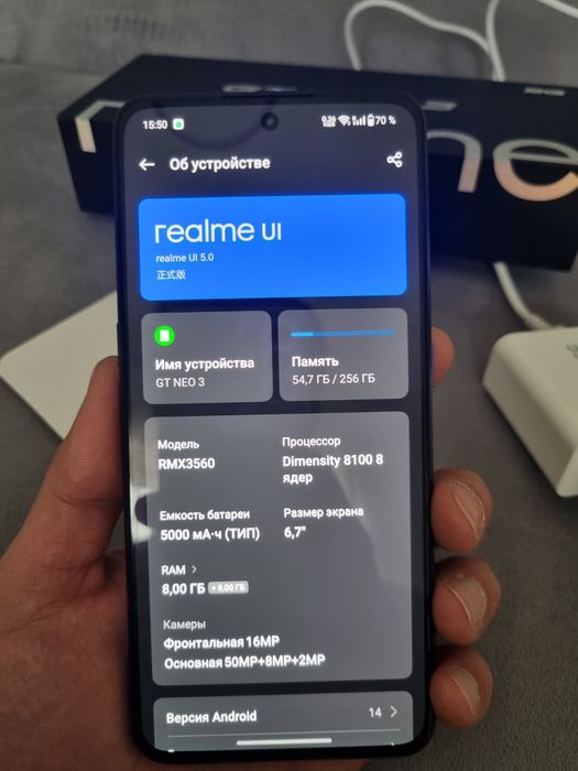 Realme gt neo 3 5g 8/256 obmen