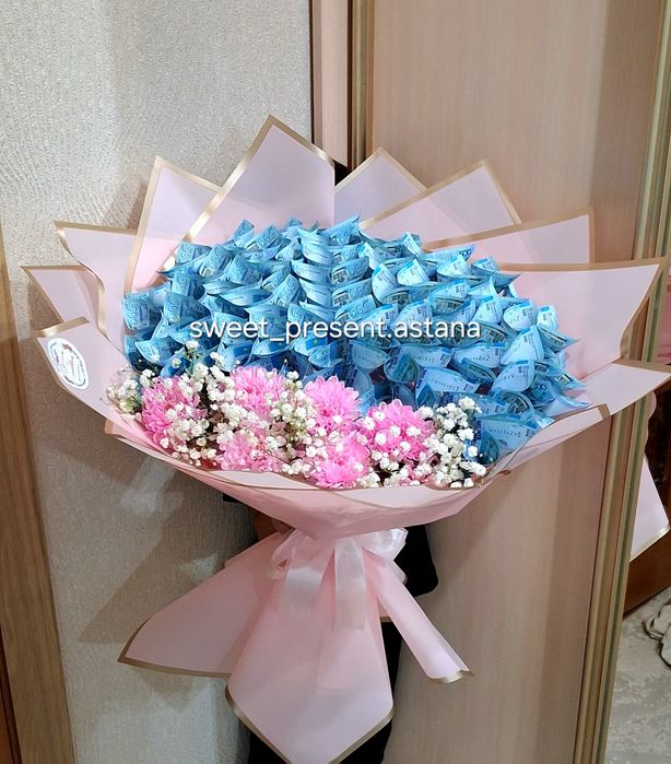 Денежный букет. Подарок 14 февраля