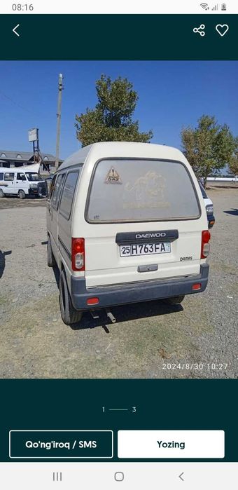 Damas 2005 33 naxtga