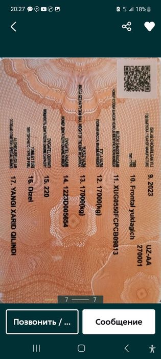 3 kublik pagruzchik xizmati