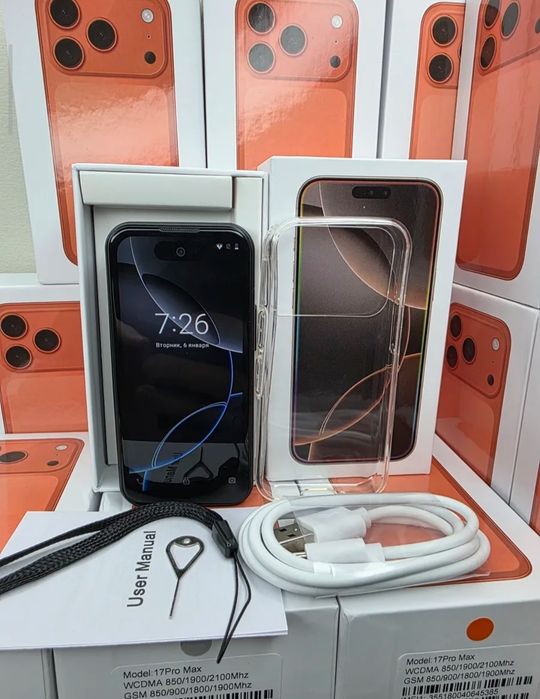 Айфон 17 про мини Iphone pro mini