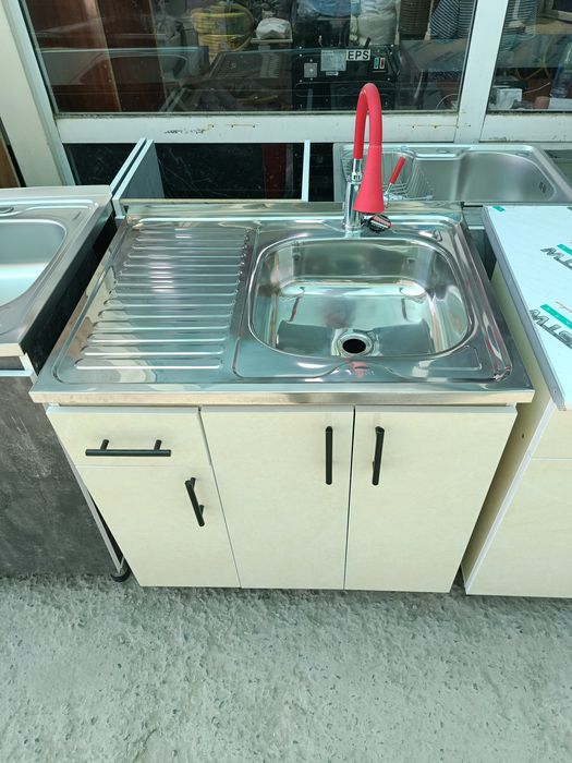 Rakvina moyka Рабочий стол