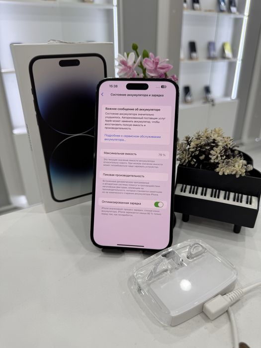 Iphone 14pro max Айфон 14про макс