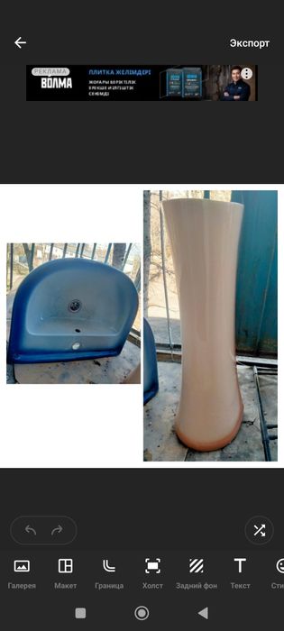 Раковина-тюльпан срочно продам