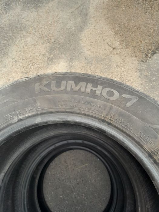 Продажа авто резины