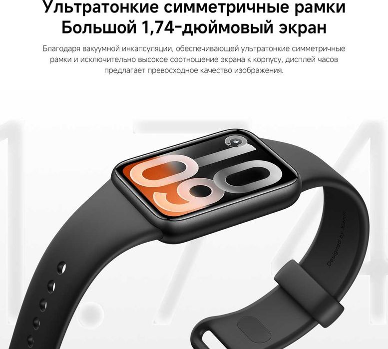 Xiaomi Smart Band 10 Pro черный (Смарт часы)