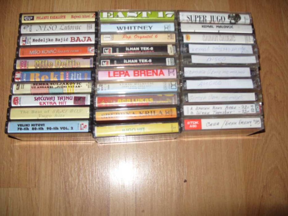 Аудио касети - 305 броя за 300лв
