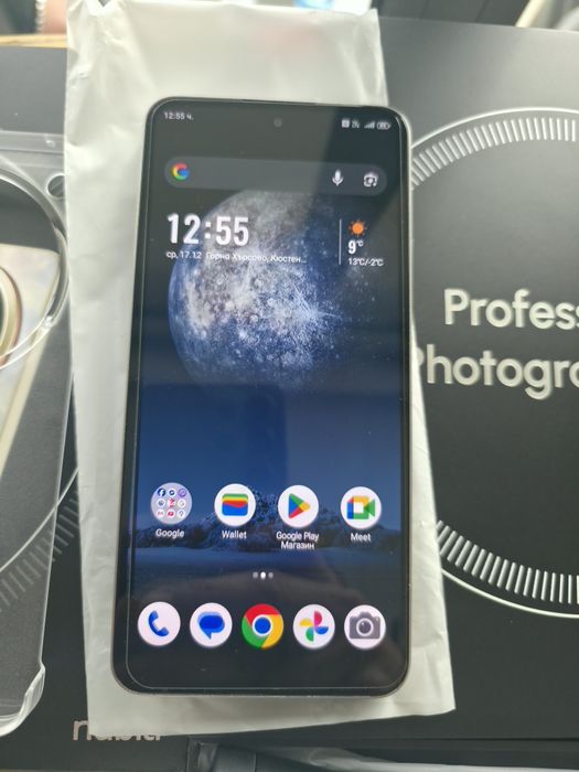 ZTE Nubia Focus 2 Ultra 5G