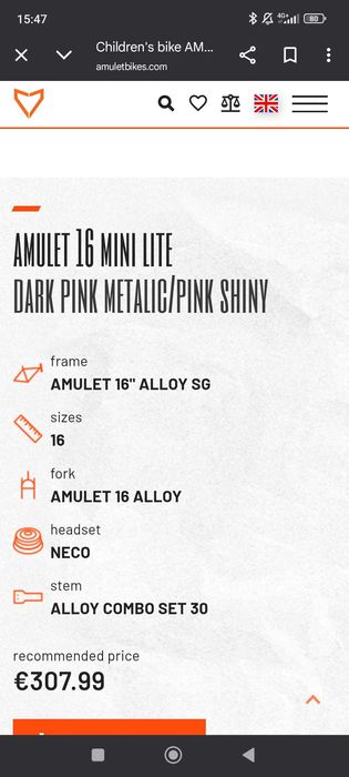 Детский велосипед Amulet 16 mini