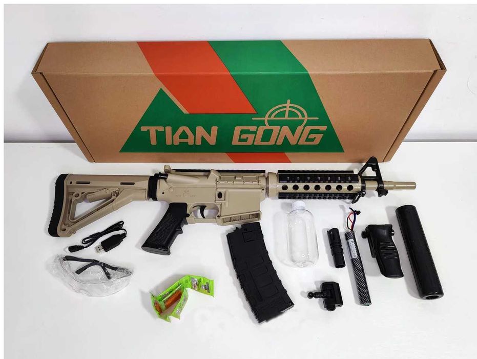 M4A1 Lux. Полу-профессиональный орбизган