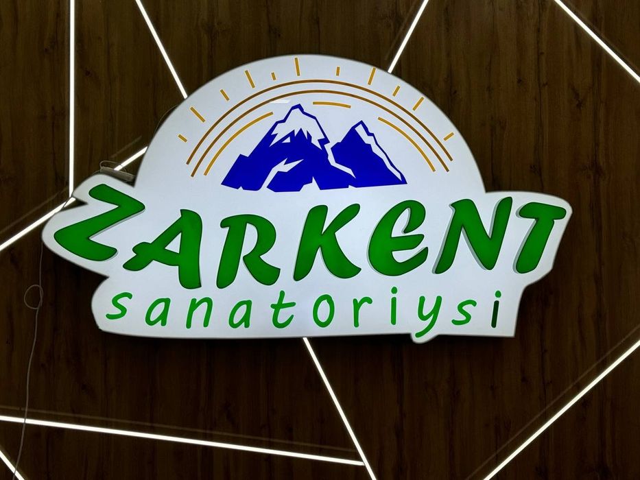 Tashqi reklama xizmatlari>bukva(yonadigan) >yonadigan korp>banner