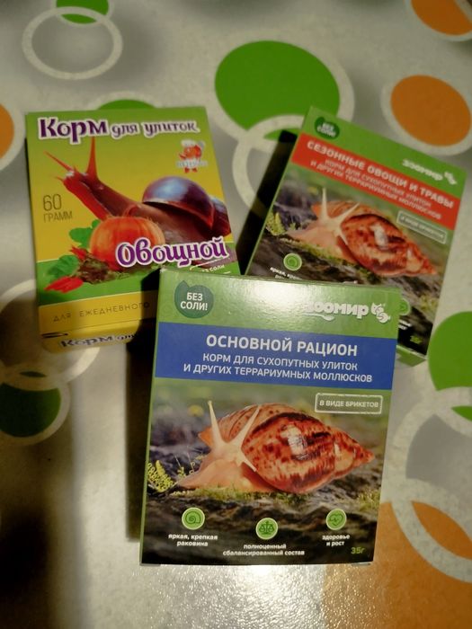 Корм для  ахатин