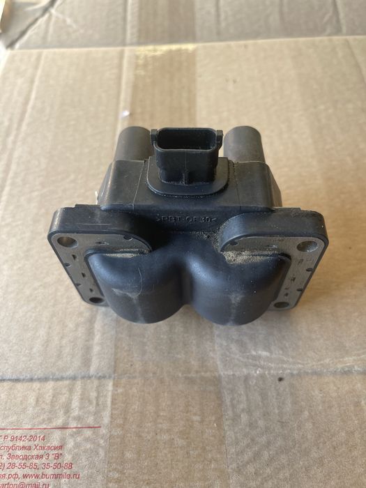 Запчасти Газель бизнес.