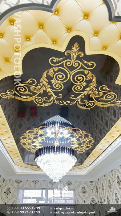 Natijnoy potolok xizmati