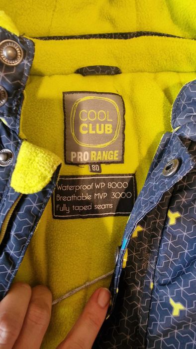 Детские комбинезоны