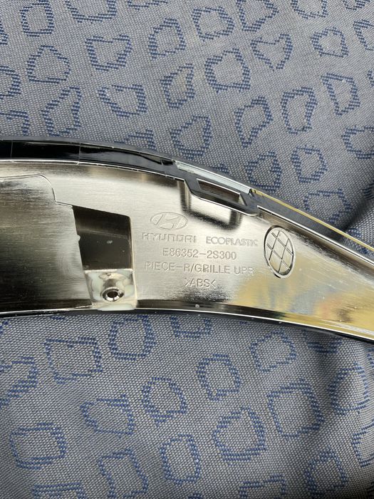 Накладка Hyunday Tucson/ix35