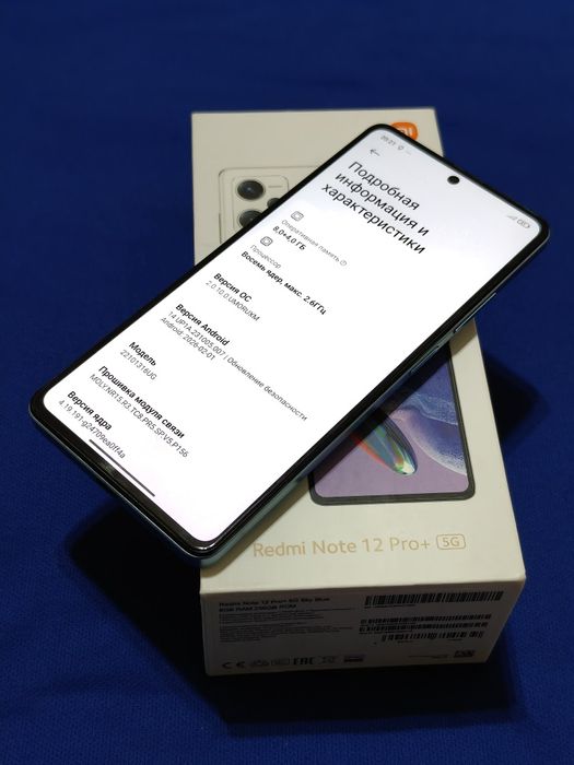 Redmi Note 12 Pro Plus 256 gb Ram 8 5G