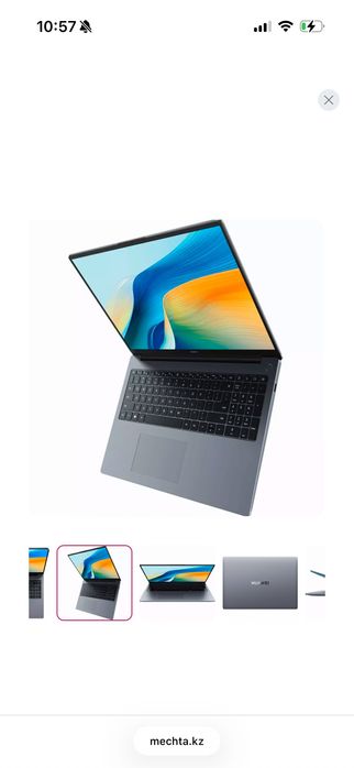 Продам нотубук за