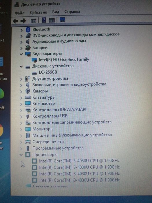 Lenovo Core i3. SSD 256 Gb.