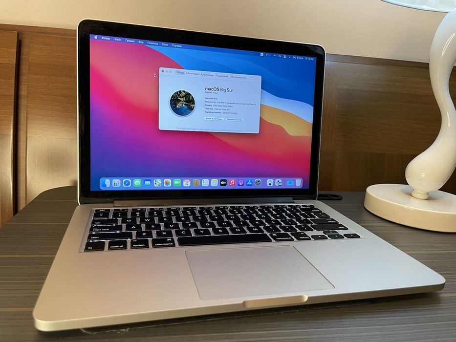 Продам Macbook pro