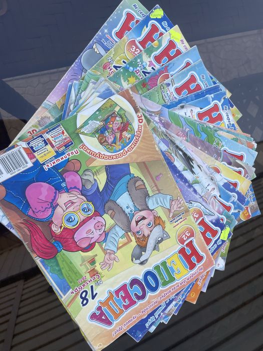 Продам учебники пособия журналы