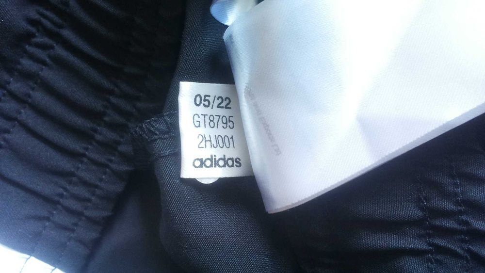 Adidas Mens Pants Размер L мъжка долница 14-68