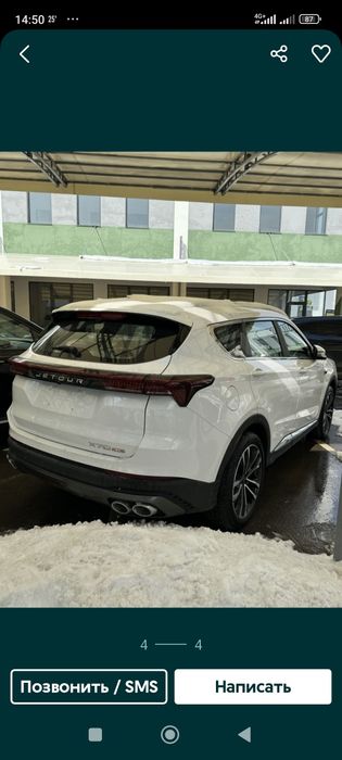 Jetoor x70 plus 5 лет гарантии и 150.000 км