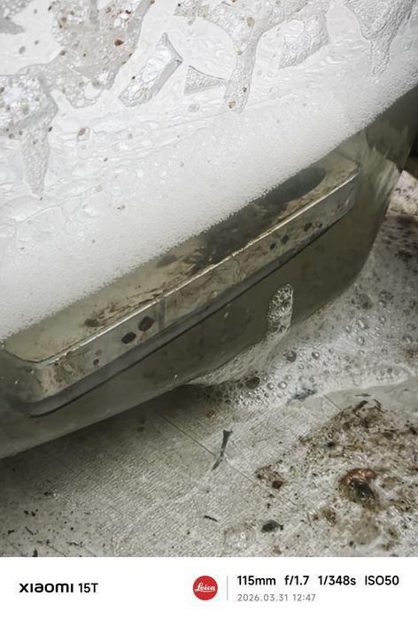 Telefon  scăpat în wc