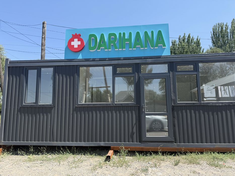 Продам торговый павильон
