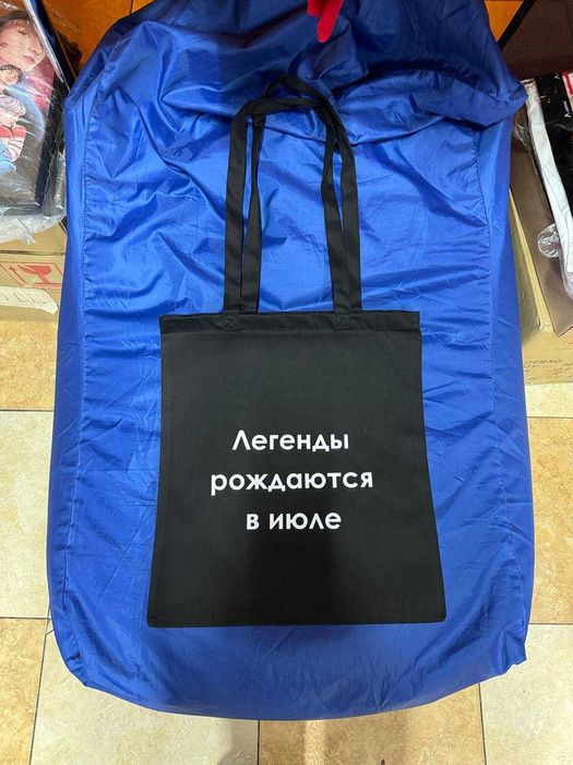 Шоперы с вашим фото или картинкой. Печатаем под заказ.